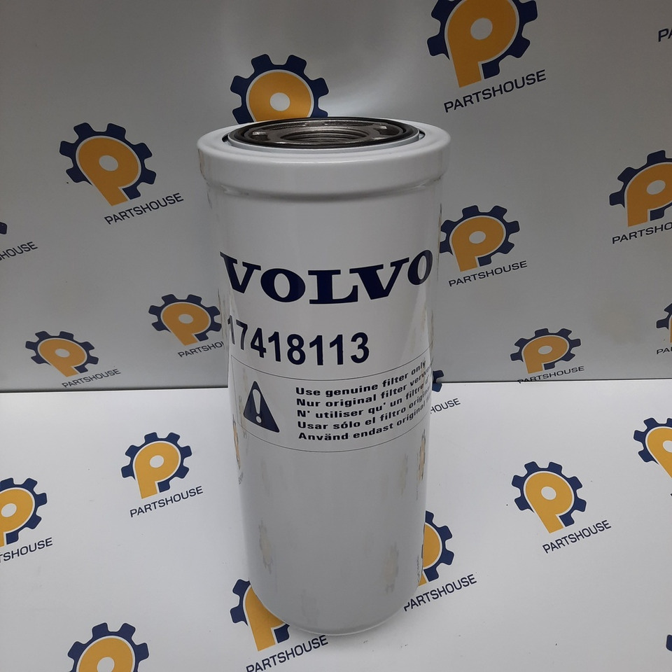 Новый Гидравлический фильтр для Строительной техники Volvo 17418113: фото 1