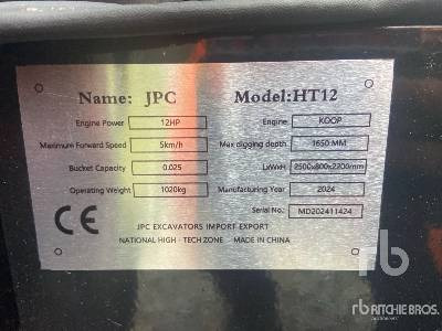 JPC HT12 (Unused) - Мини-экскаватор: фото 2 JPC HT12 (Unused) - Мини-экскаватор: фото 2