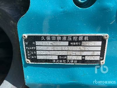 KUBOTA KX161-3SZ - Гусеничный экскаватор: фото 5 KUBOTA KX161-3SZ - Гусеничный экскаватор: фото 5