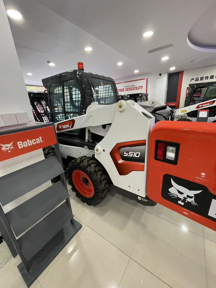 BOBCAT S510-C4 - Мини-погрузчик с бортовым поворотом: фото 1 BOBCAT S510-C4 - Мини-погрузчик с бортовым поворотом: фото 1