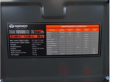 Daewoo DDAE10500DSE-3G Diesel Stroomgenerator (Nieuw) - Электрогенератор: фото 2 Daewoo DDAE10500DSE-3G Diesel Stroomgenerator (Nieuw) - Электрогенератор: фото 2