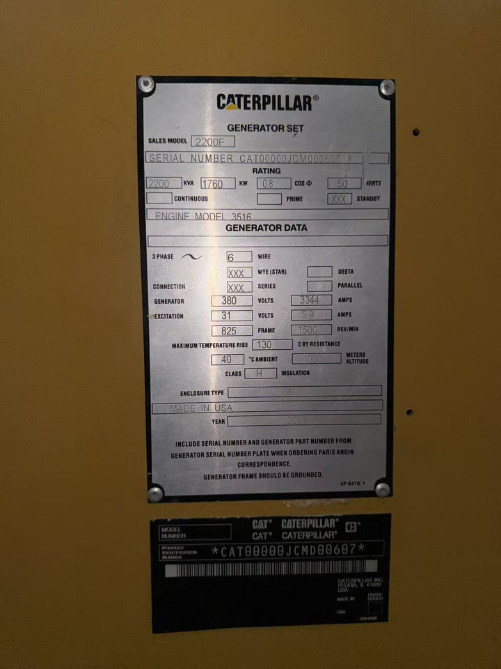 CATPILLAR 2200F 3516 - Инструмент/ Оборудование: фото 2 CATPILLAR 2200F 3516 - Инструмент/ Оборудование: фото 2