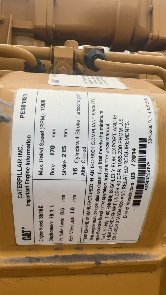 Электрогенератор CATPILLAR 3516CHD: фото 5