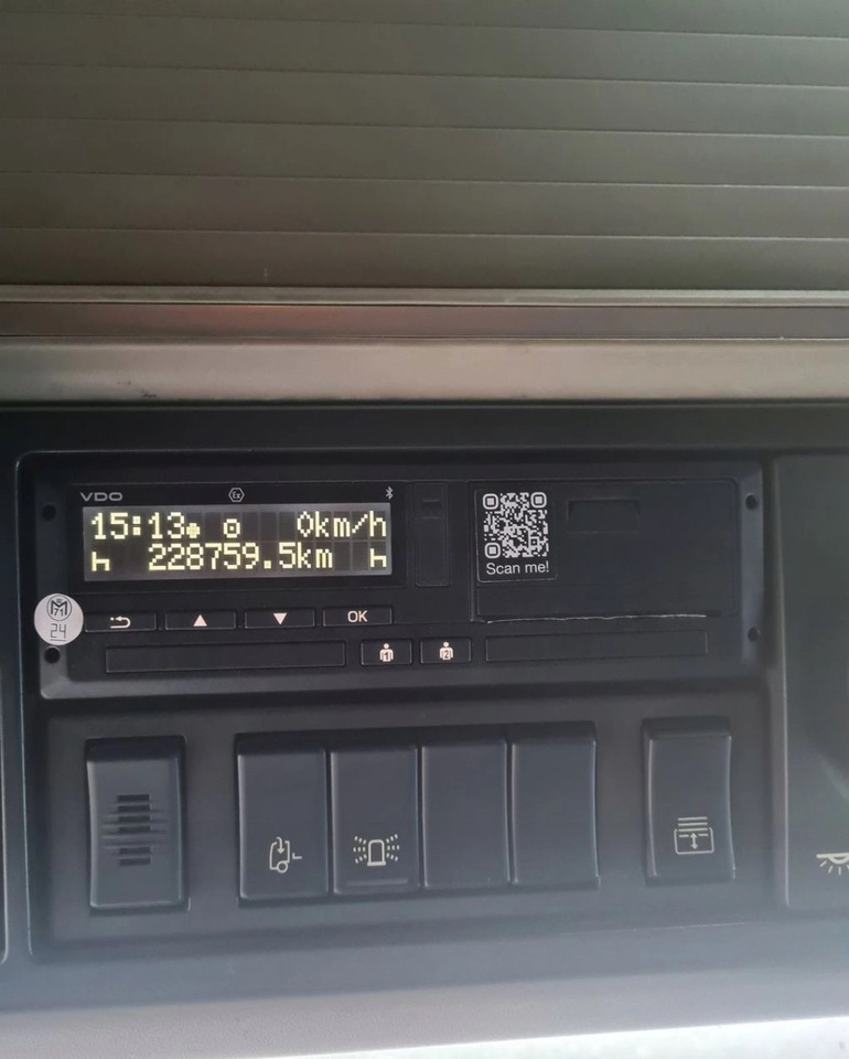 VDO TACHOGRAF VDO 12V/24V R4.1 2024 ROK 2 GENERACJI - Тахограф для Грузовиков: фото 5 VDO TACHOGRAF VDO 12V/24V R4.1 2024 ROK 2 GENERACJI - Тахограф для Грузовиков: фото 5