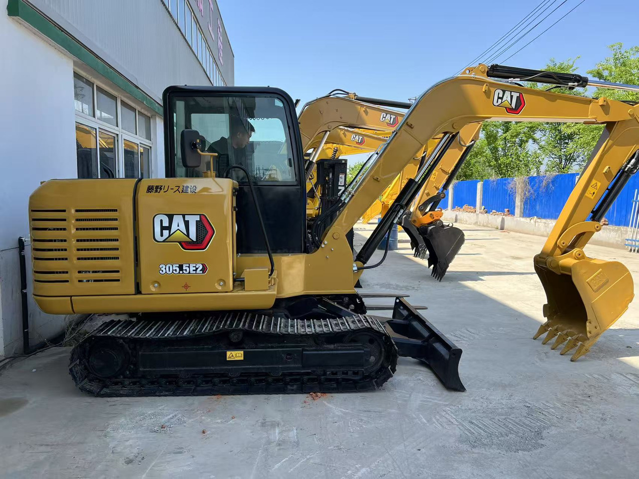 CATERPILLAR 305.5E2 - Мини-экскаватор: фото 1 CATERPILLAR 305.5E2 - Мини-экскаватор: фото 1