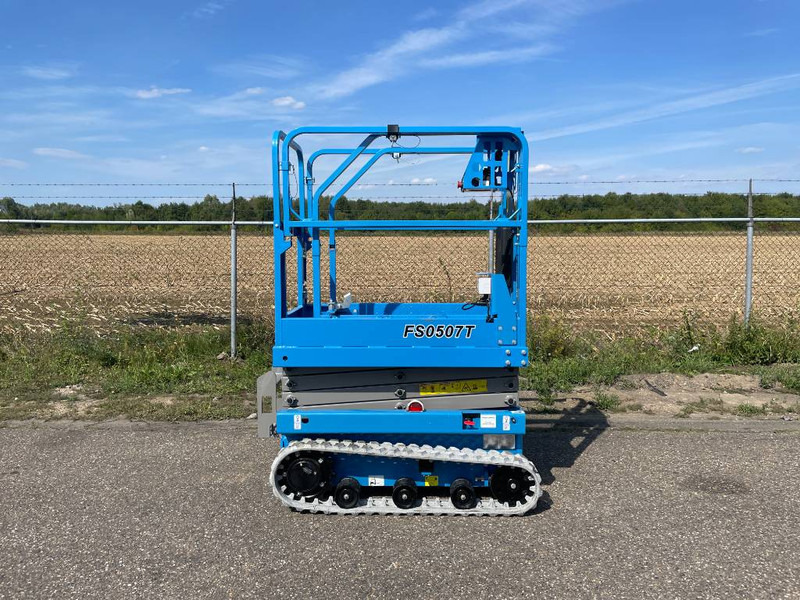 Fronteq FS0507T Tracked Scissor Lift | 2025 - Ножничный подъемник: фото 4 Fronteq FS0507T Tracked Scissor Lift | 2025 - Ножничный подъемник: фото 4