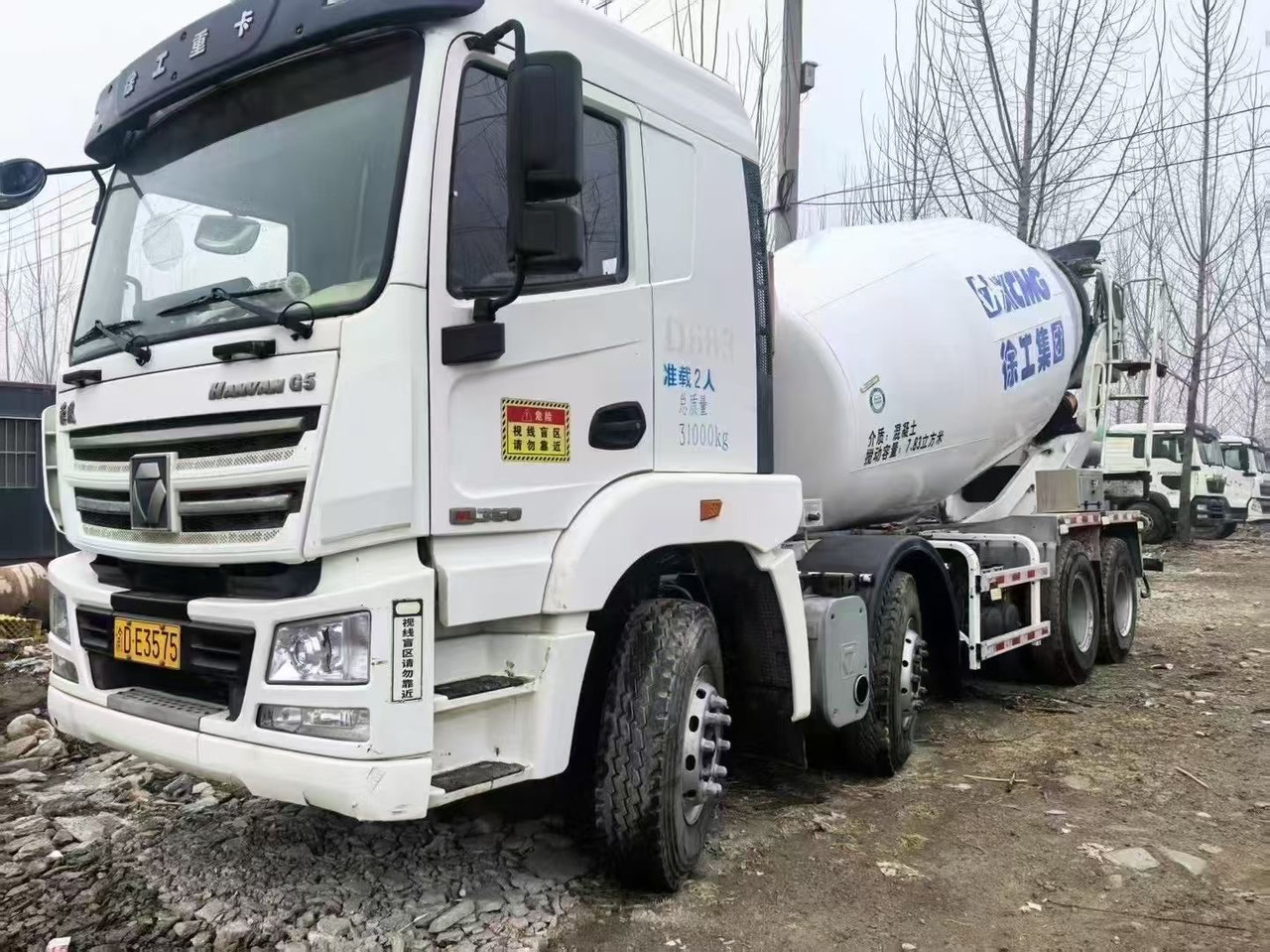 XUGONG - Автобетоносмеситель: фото 1 XUGONG - Автобетоносмеситель: фото 1