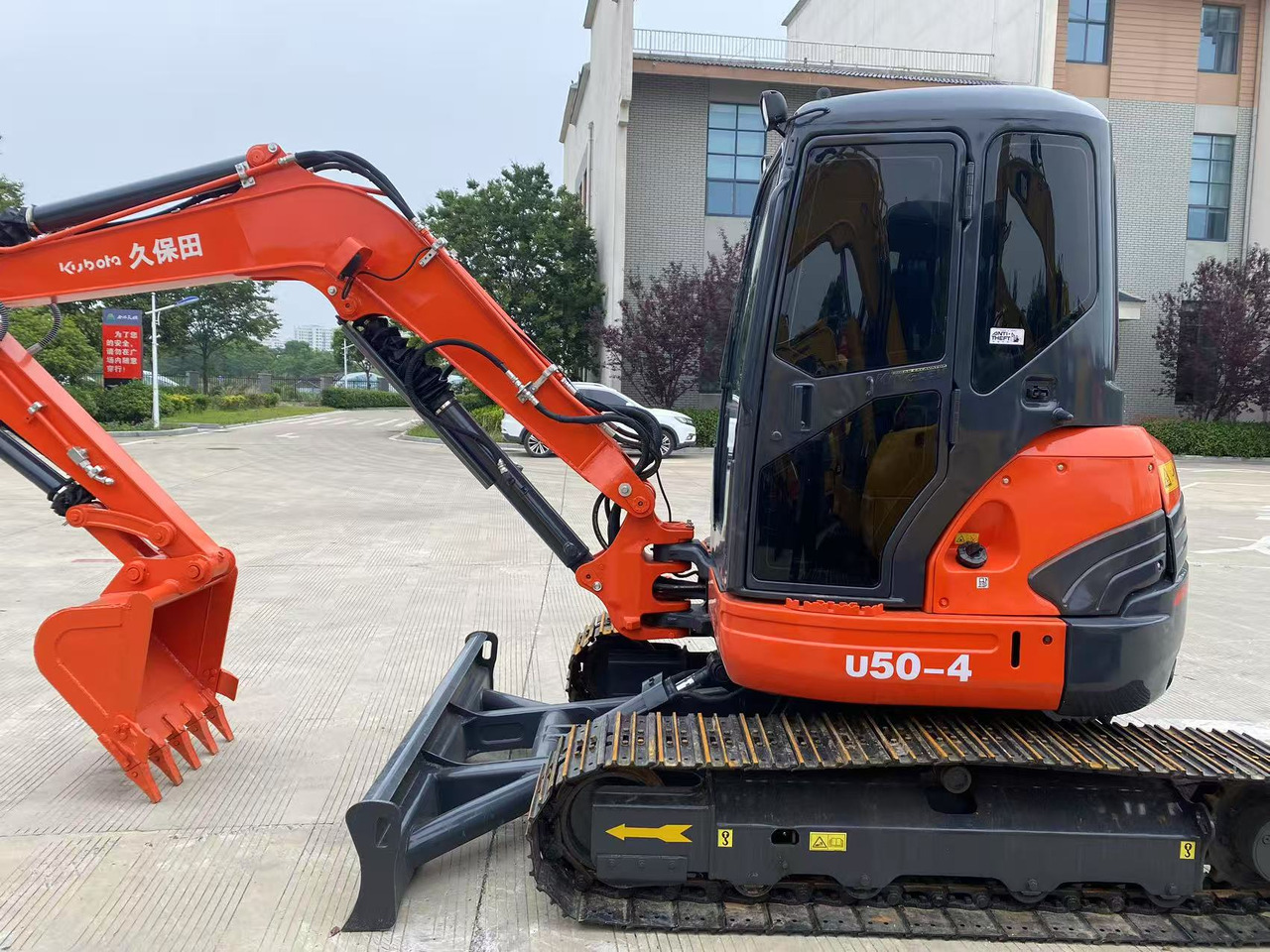 Kubota U50-4 - Мини-экскаватор: фото 1 Kubota U50-4 - Мини-экскаватор: фото 1