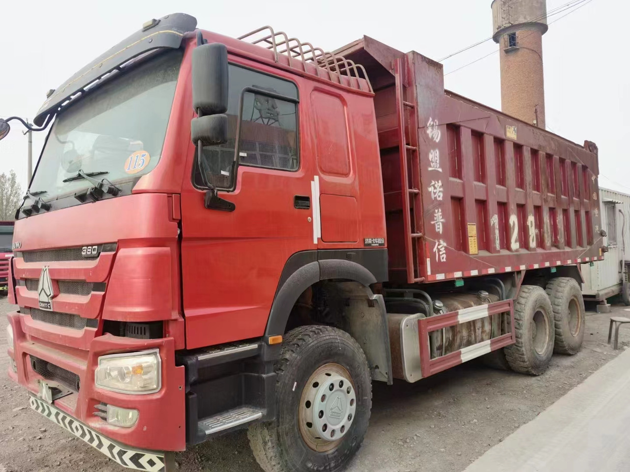 SINOTRUK HOWO - Самосвал: фото 1 SINOTRUK HOWO - Самосвал: фото 1