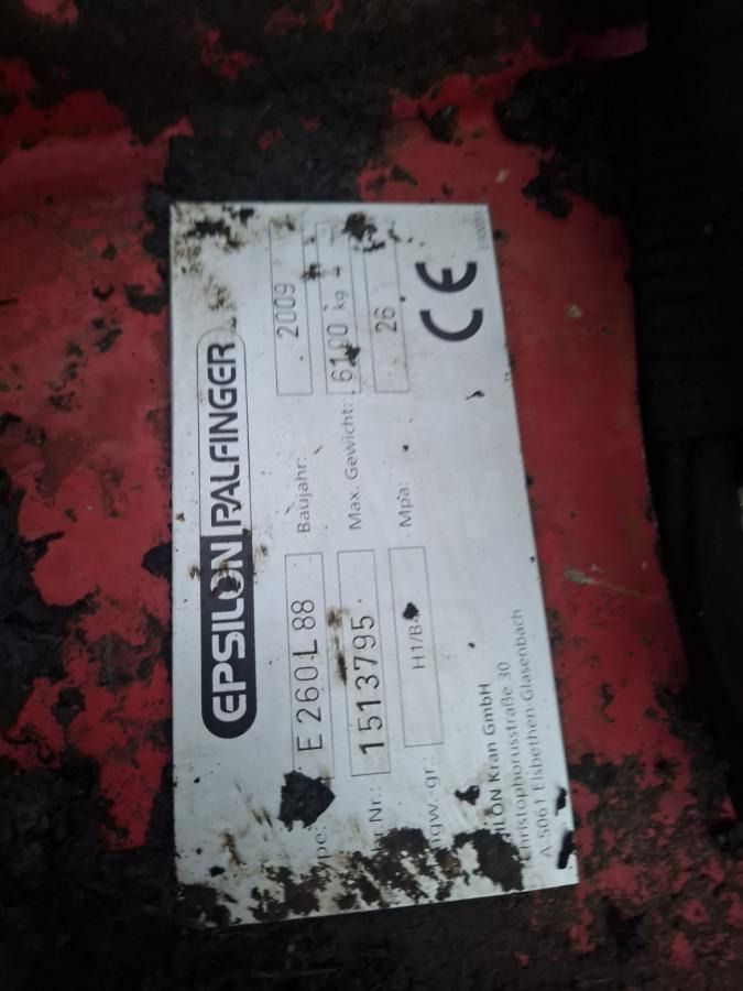 Scania R 480 Engine Problem в лизинг Scania R 480 Engine Problem: фото 22 Scania R 480 Engine Problem в лизинг Scania R 480 Engine Problem: фото 22