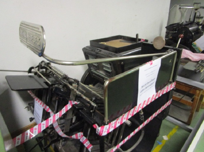 HEIDELBERG TIEGEL A3 - Офсетная печатная машина: фото 1 HEIDELBERG TIEGEL A3 - Офсетная печатная машина: фото 1