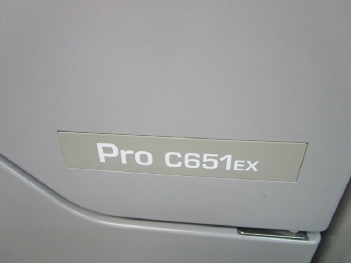 RICOH PRO C651 EX - Цифровая печатная машина: фото 3 RICOH PRO C651 EX - Цифровая печатная машина: фото 3