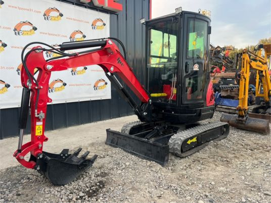 JPC HT25 - Мини-экскаватор: фото 3 JPC HT25 - Мини-экскаватор: фото 3