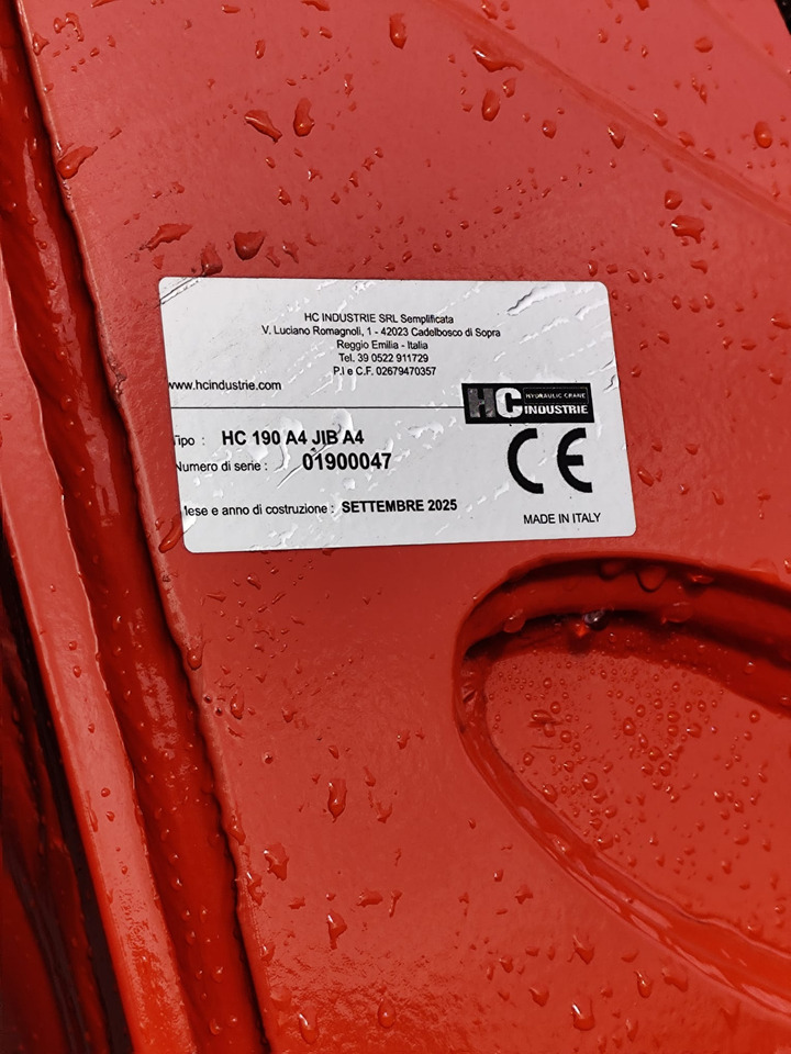 IVECO HI-STREET 260S31 XP - Самосвал, Автоманипулятор: фото 3 IVECO HI-STREET 260S31 XP - Самосвал, Автоманипулятор: фото 3