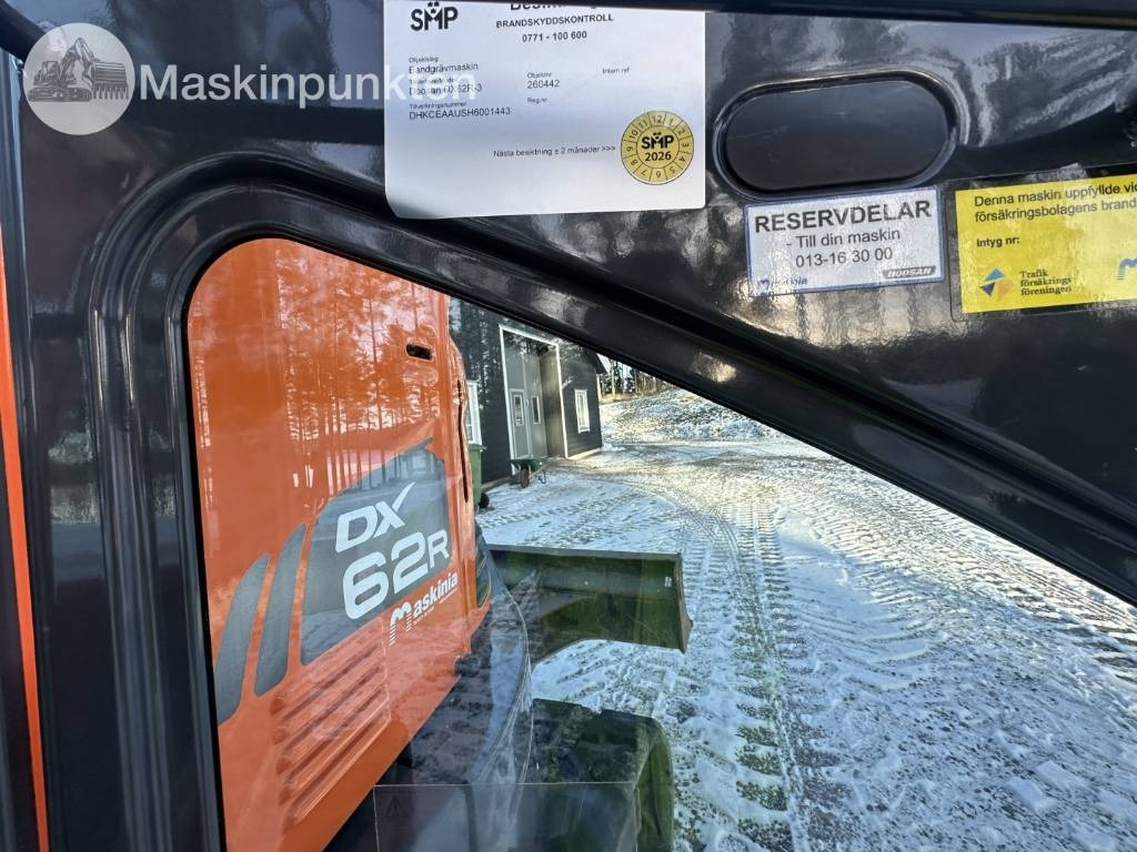Мини-экскаватор Doosan DX 62 R: фото 48 Мини-экскаватор Doosan DX 62 R: фото 48