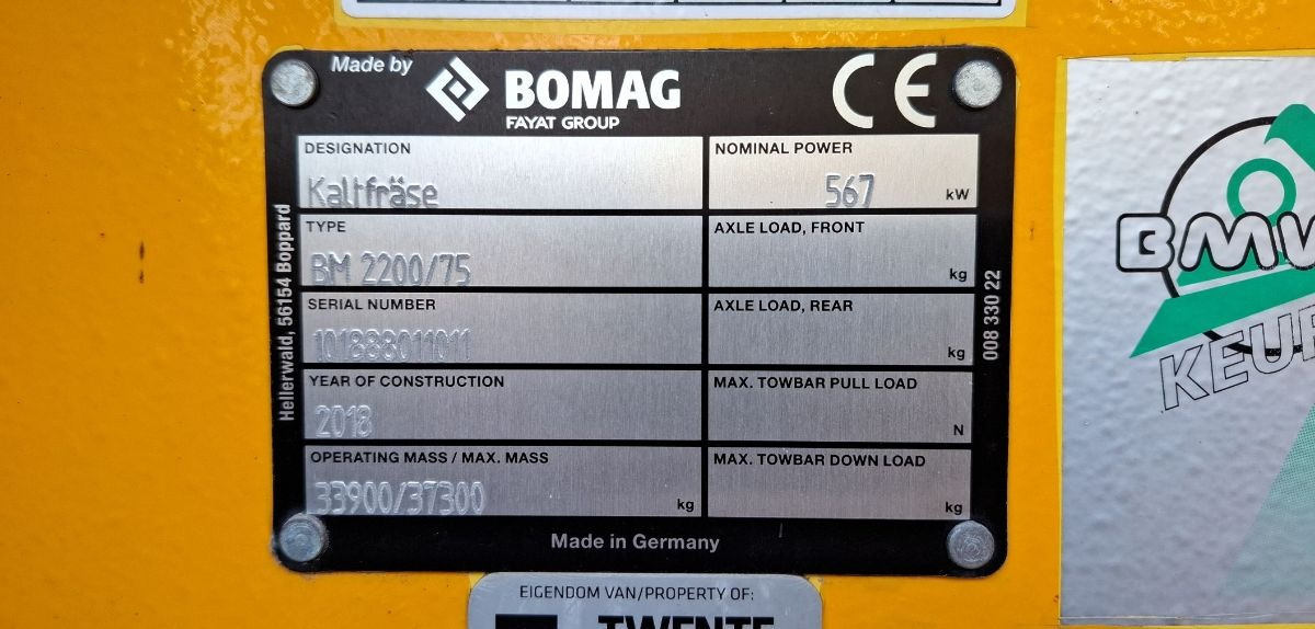 BOMAG DE BM 2200/75 Stage IV/Tier 4f - Асфальтоукладочная техника: фото 3 BOMAG DE BM 2200/75 Stage IV/Tier 4f - Асфальтоукладочная техника: фото 3