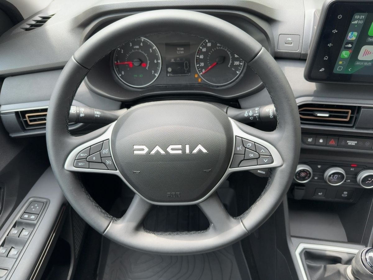 Универсал Dacia Jogger Extreme+ ECO-G 100 7-Sitzer FLÜSSIGGAS: фото 9