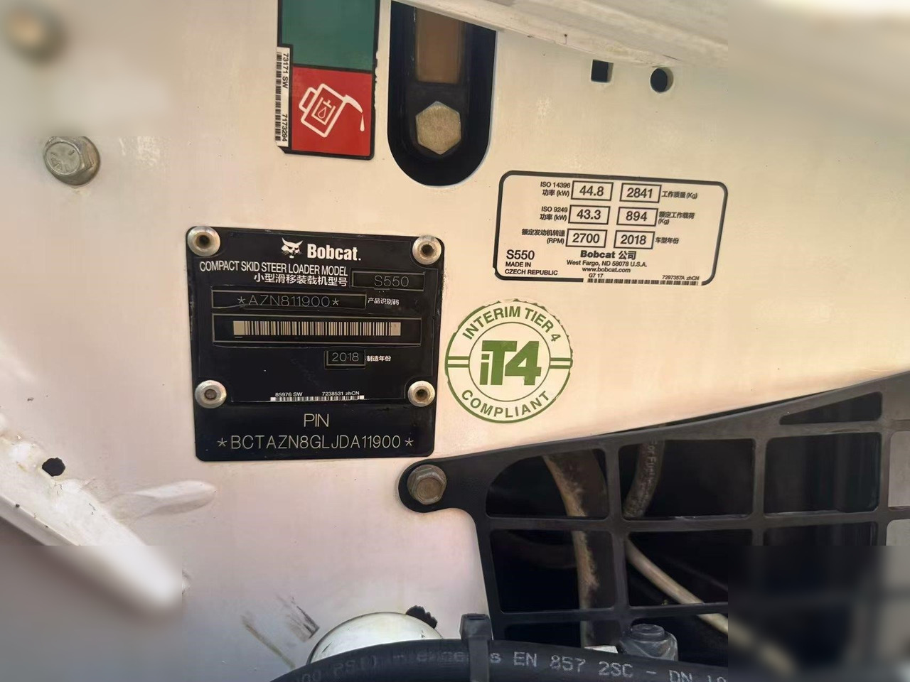 BOBCAT S550 - Мини-погрузчик с бортовым поворотом: фото 4 BOBCAT S550 - Мини-погрузчик с бортовым поворотом: фото 4