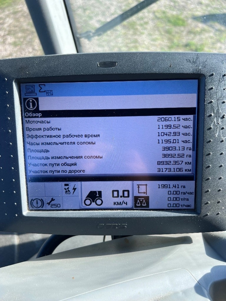Зерноуборочный комбайн Claas Lexion 770 TT: фото 8