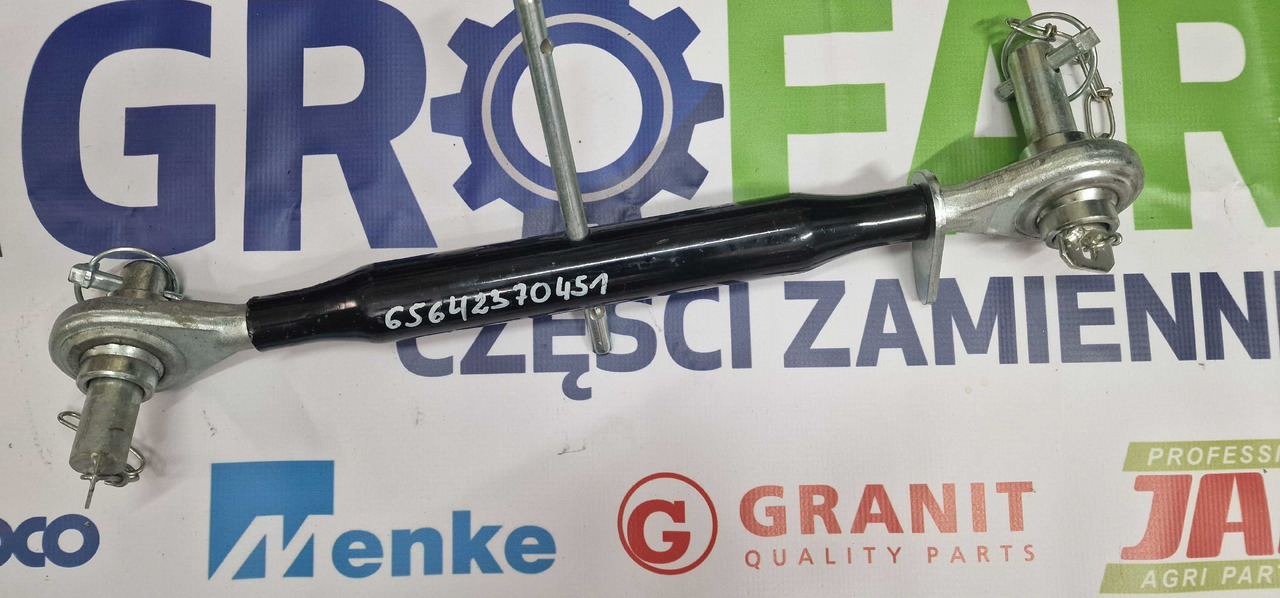 Łącznik centralny 700 mm Ursus C-330 4237_0451 - Запчасти для Сельскохозяйственной техники: фото 1 Łącznik centralny 700 mm Ursus C-330 4237_0451 - Запчасти для Сельскохозяйственной техники: фото 1