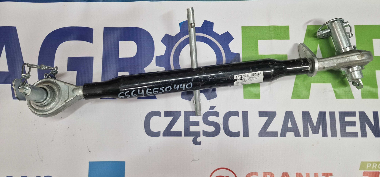 Łącznik centralny cięgło ursus c-360 4665_0440 - Запчасти для Сельскохозяйственной техники: фото 1 Łącznik centralny cięgło ursus c-360 4665_0440 - Запчасти для Сельскохозяйственной техники: фото 1