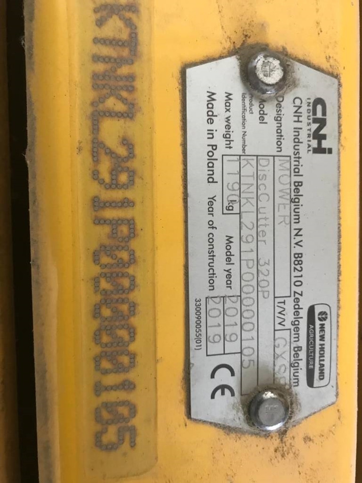 New Holland DISCOCUTTER 320 P - Косилка: фото 2 New Holland DISCOCUTTER 320 P - Косилка: фото 2