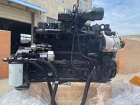 CUMMINS 6BT5.9 - Двигатель для Экскаваторов: фото 1 CUMMINS 6BT5.9 - Двигатель для Экскаваторов: фото 1