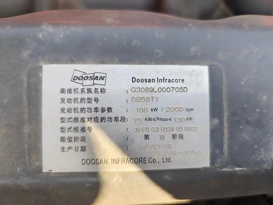 DOOSAN DB58TIS - Двигатель для Экскаваторов: фото 3 DOOSAN DB58TIS - Двигатель для Экскаваторов: фото 3