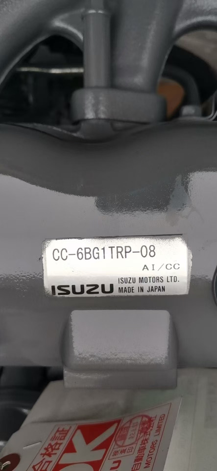 ISUZU 6BG1 - Двигатель: фото 2 ISUZU 6BG1 - Двигатель: фото 2