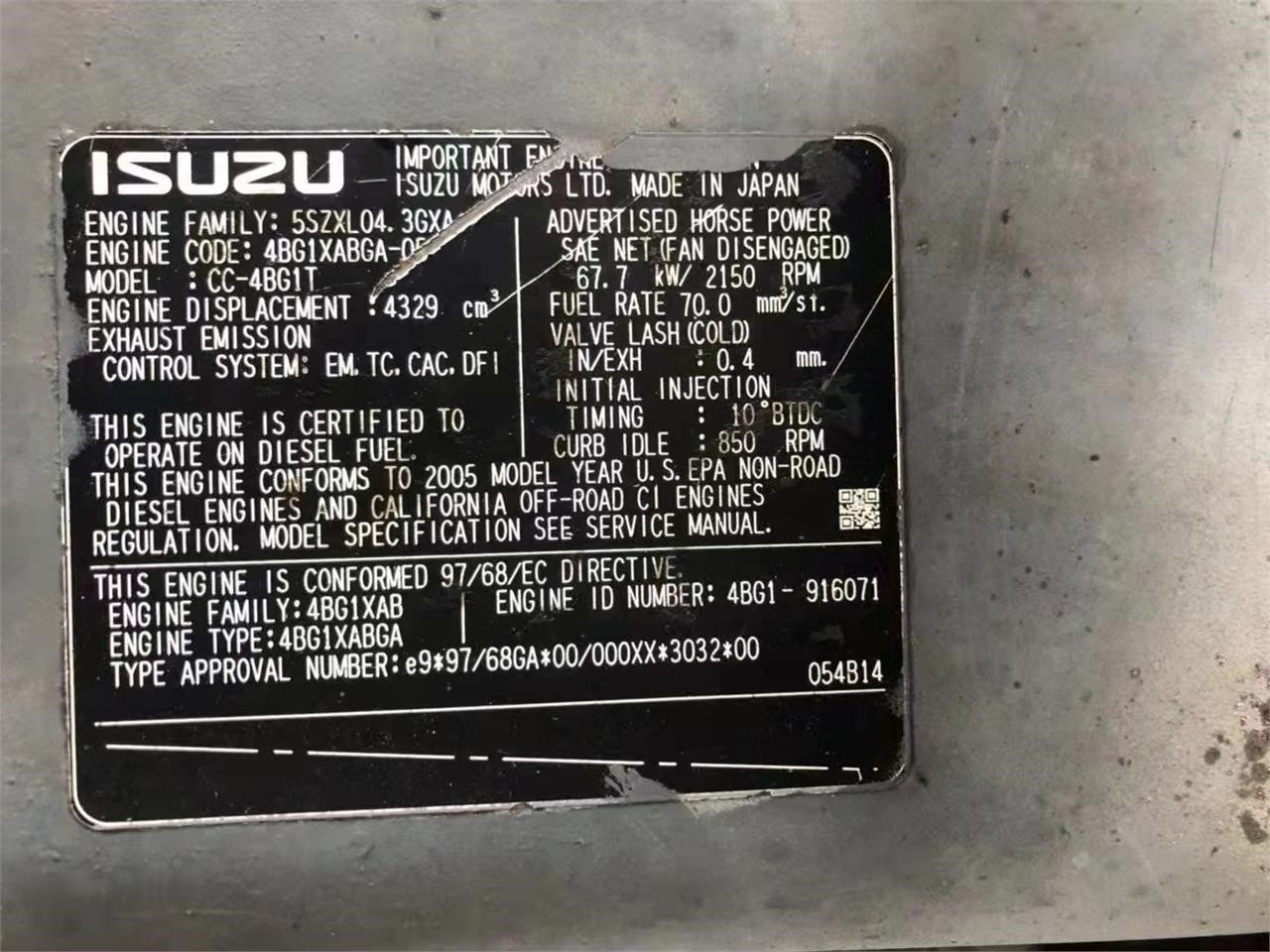 ISUZU CC4BG1T - Двигатель для Экскаваторов: фото 4 ISUZU CC4BG1T - Двигатель для Экскаваторов: фото 4