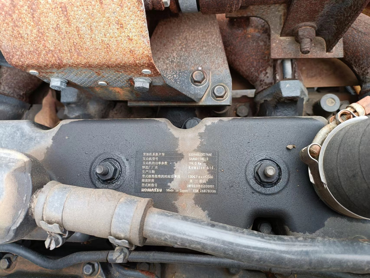 KOMATSU 6D114E-3 - Двигатель для Экскаваторов: фото 4 KOMATSU 6D114E-3 - Двигатель для Экскаваторов: фото 4