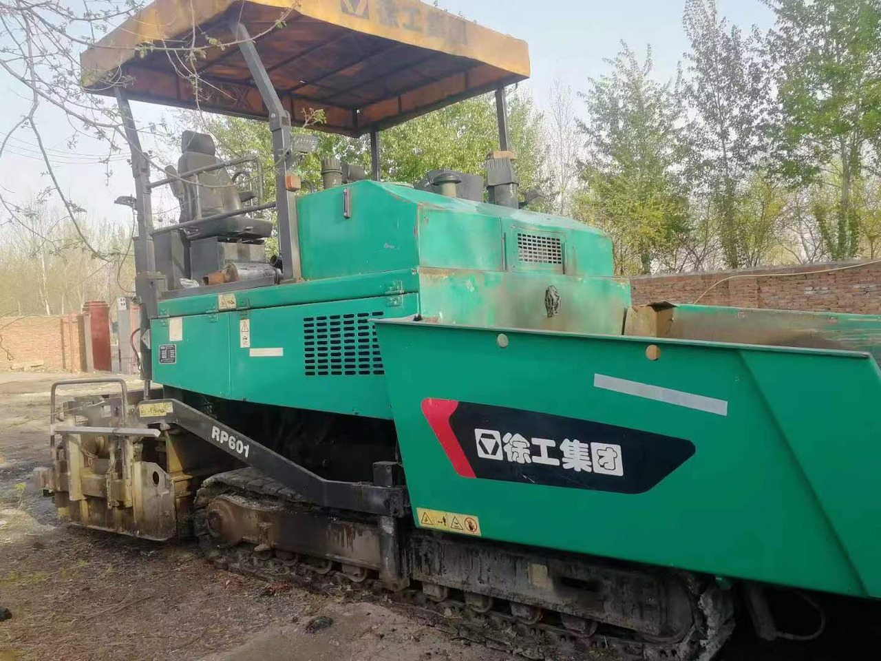 XCMG RP601 - Асфальтоукладчик: фото 2 XCMG RP601 - Асфальтоукладчик: фото 2