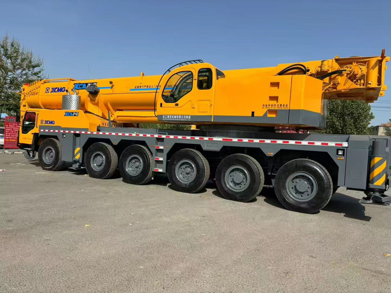 XCMG QAY300 QAY260 QAY240 XCT240 XCA240 240ton 250ton 260ton 200ton 220ton crane - Мобильный кран: фото 3 XCMG QAY300 QAY260 QAY240 XCT240 XCA240 240ton 250ton 260ton 200ton 220ton crane - Мобильный кран: фото 3