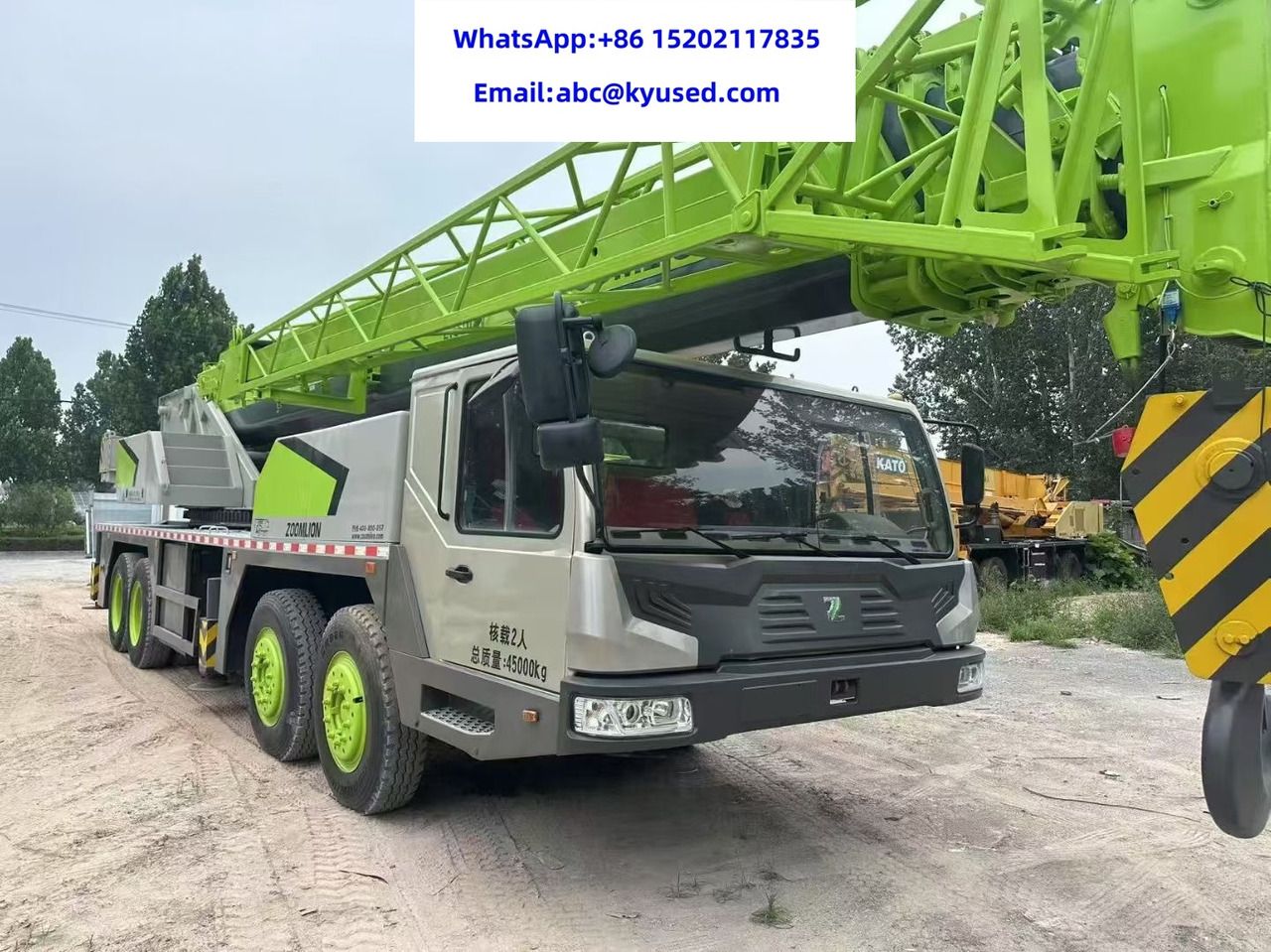 ZOOMLION QY70V ZTC700V QY80V ZTC800V 70TON 80TON CRANE - Мобильный кран: фото 4 ZOOMLION QY70V ZTC700V QY80V ZTC800V 70TON 80TON CRANE - Мобильный кран: фото 4