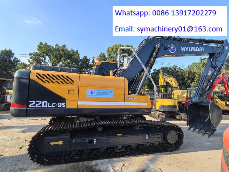Hyundai R220LC-9S - Гусеничный экскаватор: фото 5 Hyundai R220LC-9S - Гусеничный экскаватор: фото 5