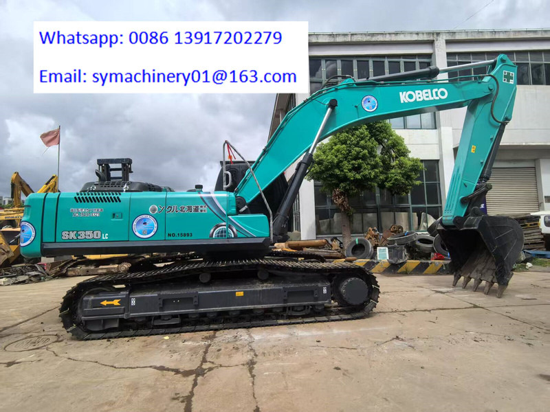 Kobelco SK350 KOBELCO SK200 SK210 - Гусеничный экскаватор: фото 1 Kobelco SK350 KOBELCO SK200 SK210 - Гусеничный экскаватор: фото 1