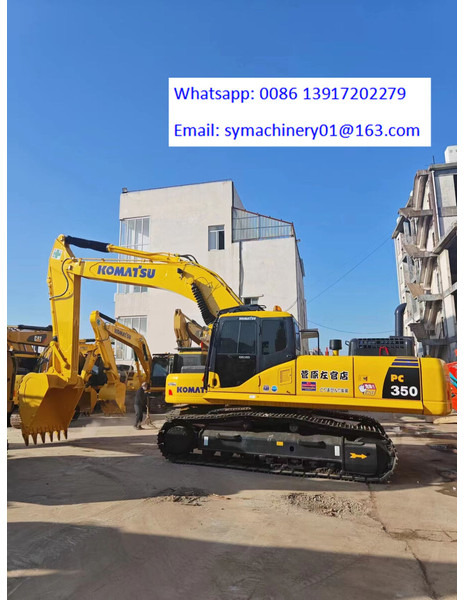 Komatsu PC350 - Гусеничный экскаватор: фото 1 Komatsu PC350 - Гусеничный экскаватор: фото 1