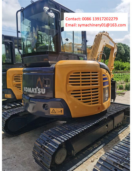 Komatsu PC50 - Мини-экскаватор: фото 3 Komatsu PC50 - Мини-экскаватор: фото 3