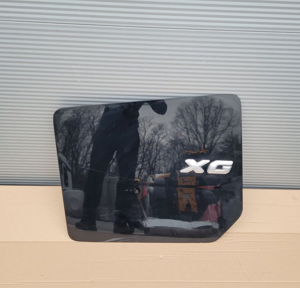 DRZWI SCHOWKA KLAPA DAF XG ORYGINAŁ CHWALIM116 - Дверь и запчасти для Грузовиков: фото 1 DRZWI SCHOWKA KLAPA DAF XG ORYGINAŁ CHWALIM116 - Дверь и запчасти для Грузовиков: фото 1