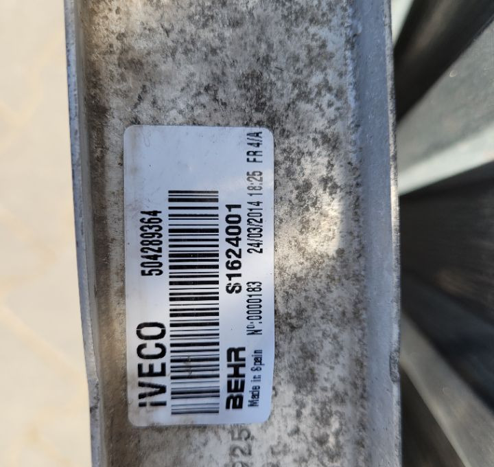 INTERCOOLER IVECO EUROCARGO E6. 504289364 - Система охлаждения для Грузовиков: фото 3 INTERCOOLER IVECO EUROCARGO E6. 504289364 - Система охлаждения для Грузовиков: фото 3