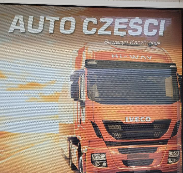 INTERCOOLER IVECO EUROCARGO E6. 504289364 - Система охлаждения для Грузовиков: фото 4 INTERCOOLER IVECO EUROCARGO E6. 504289364 - Система охлаждения для Грузовиков: фото 4