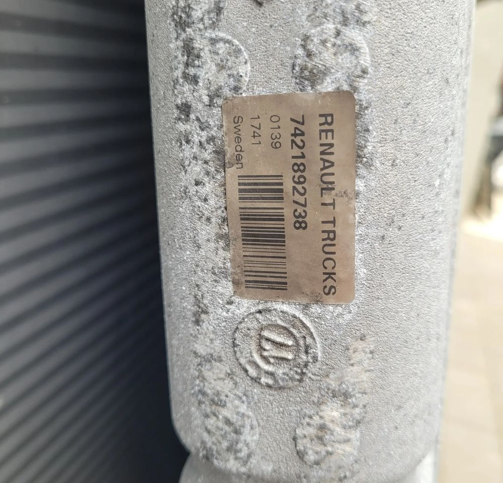 INTERCOOLER RENAULT GAMA T ORYGINAL SZCZELNA 7421892738 CHWALIM116 - Интеркулер для Грузовиков: фото 3 INTERCOOLER RENAULT GAMA T ORYGINAL SZCZELNA 7421892738 CHWALIM116 - Интеркулер для Грузовиков: фото 3