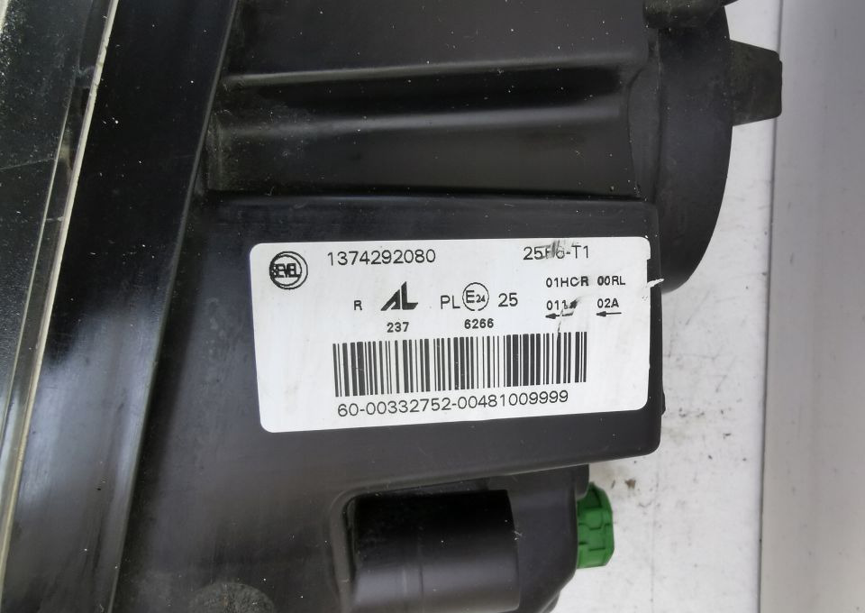 LAMPA FIAT DUCATO JUMPER BOXER NM. RH ORYGINAL - Передняя фара для Лёгких коммерческих автомобилей: фото 4 LAMPA FIAT DUCATO JUMPER BOXER NM. RH ORYGINAL - Передняя фара для Лёгких коммерческих автомобилей: фото 4