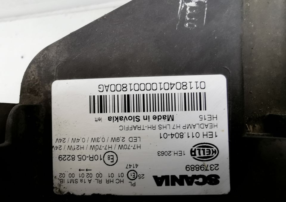 LAMPA MOCOWANIE H7 SCANIA S R NGT LH. ORYGINAŁ - Свет/ Освещение для Грузовиков: фото 5 LAMPA MOCOWANIE H7 SCANIA S R NGT LH. ORYGINAŁ - Свет/ Освещение для Грузовиков: фото 5