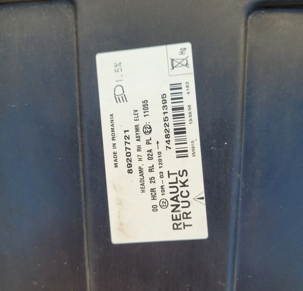 LAMPA RENAULT RANGE T GAMA RH 7482251395 ORYGINAŁ - Свет/ Освещение: фото 3 LAMPA RENAULT RANGE T GAMA RH 7482251395 ORYGINAŁ - Свет/ Освещение: фото 3