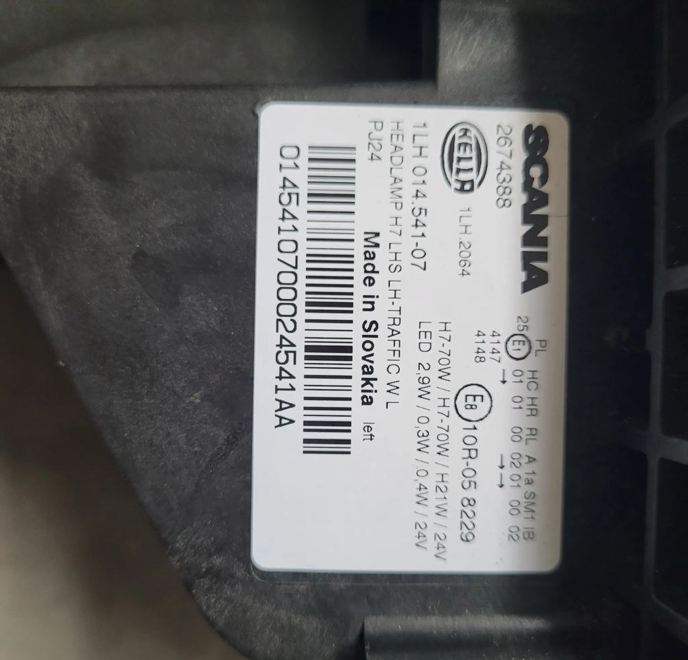 LAMPA ROBOCZA SCANIA RS NM.26743388 ORYGINAŁ CHWALIM116 - Свет/ Освещение для Грузовиков: фото 3 LAMPA ROBOCZA SCANIA RS NM.26743388 ORYGINAŁ CHWALIM116 - Свет/ Освещение для Грузовиков: фото 3