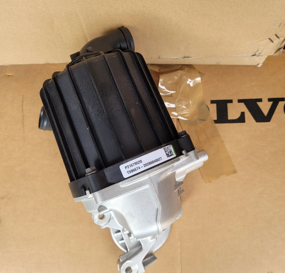 PODSTAWA OLEJU VOLVO FH4 FH5 P21679520 NOWY ORYGINAŁ - Подготовка топлива для Грузовиков: фото 1 PODSTAWA OLEJU VOLVO FH4 FH5 P21679520 NOWY ORYGINAŁ - Подготовка топлива для Грузовиков: фото 1