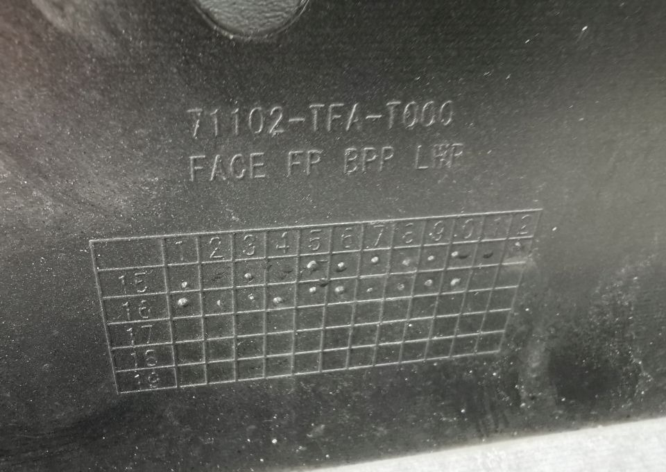 SPOJLER ZDERZAKA HONDA CRV 15/17R ORYGINAŁ - Аэродинамика/ Спойлеры для Грузовиков: фото 5 SPOJLER ZDERZAKA HONDA CRV 15/17R ORYGINAŁ - Аэродинамика/ Спойлеры для Грузовиков: фото 5