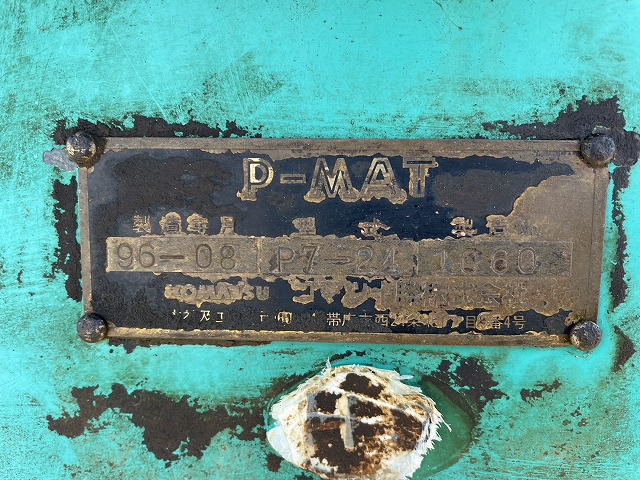 Гусеничный экскаватор CAT E200B: фото 14