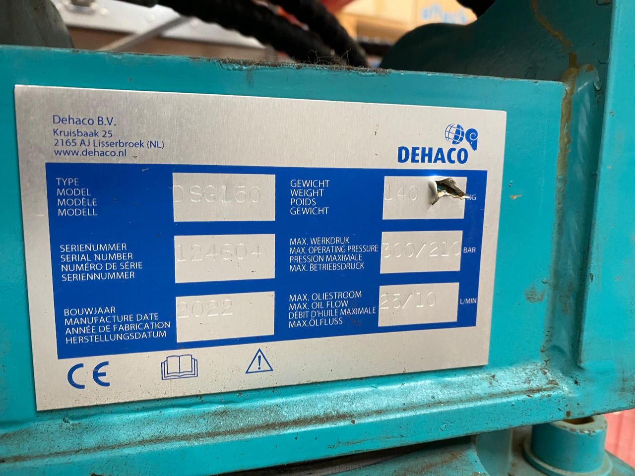 Мини-экскаватор VOLVO ECR25D: фото 7 Мини-экскаватор VOLVO ECR25D: фото 7